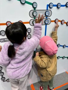 かんりん　スイッチ